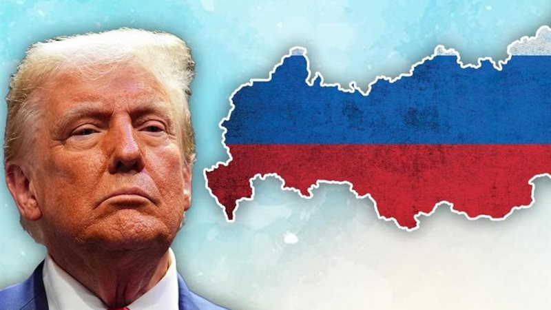 ترامب وروسيا