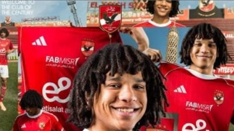 مروان عثمان