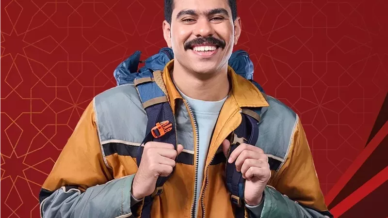 مسلسل فخر الدلتا