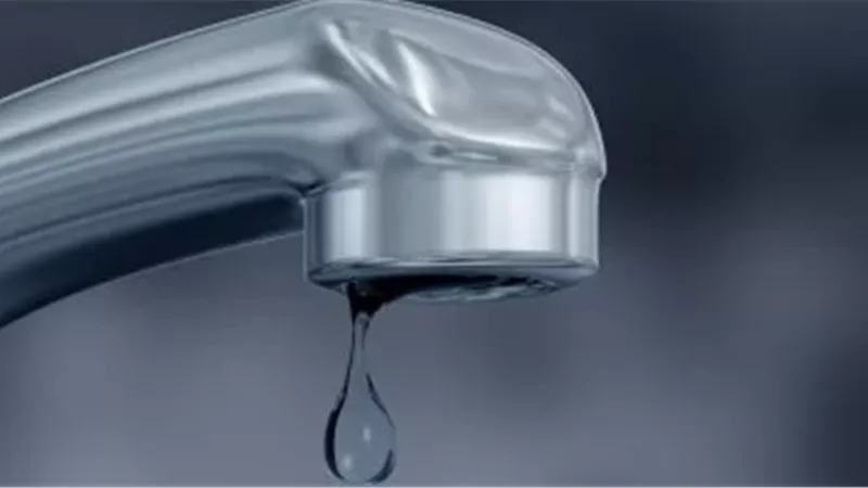 شركة مياه الشرب والصرف