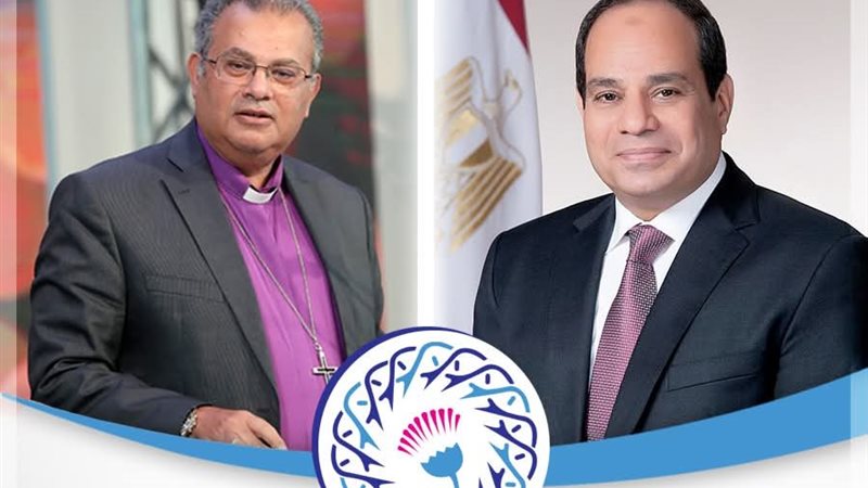 القس أندريه يهنئ