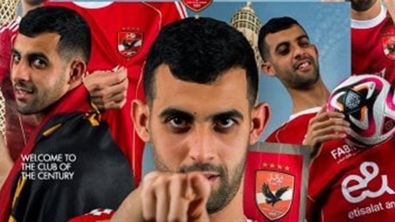 يوسف بلعمري