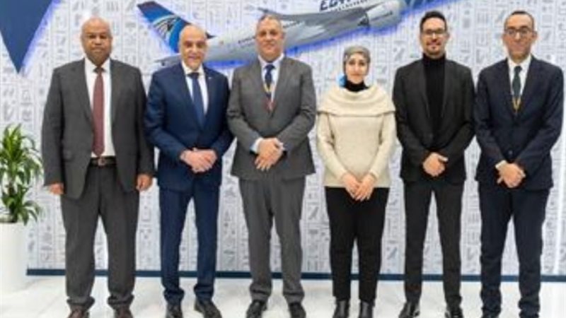 مشاركة مصرللطيران