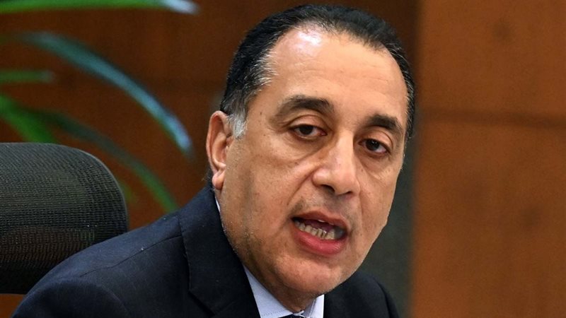 رئيس مجلس الوزراء