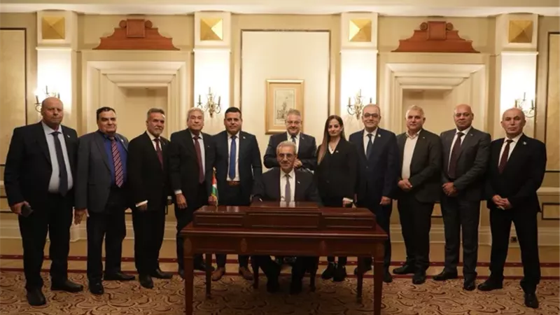 اللجنة الوطنية لإدارة