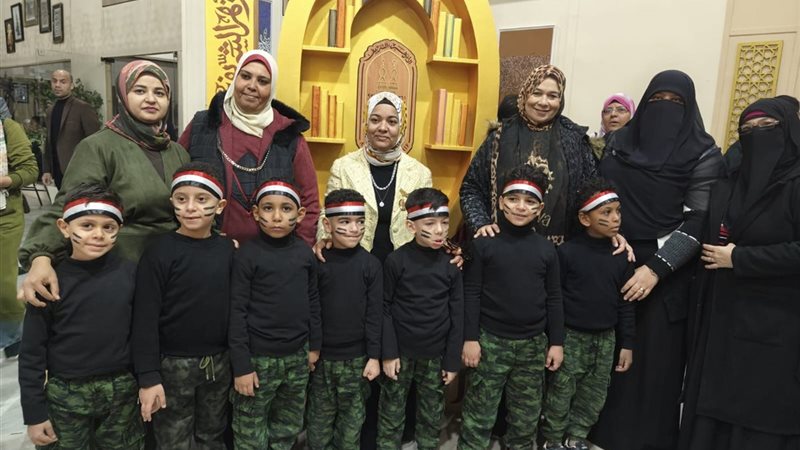 جناح الأزهر الشريف