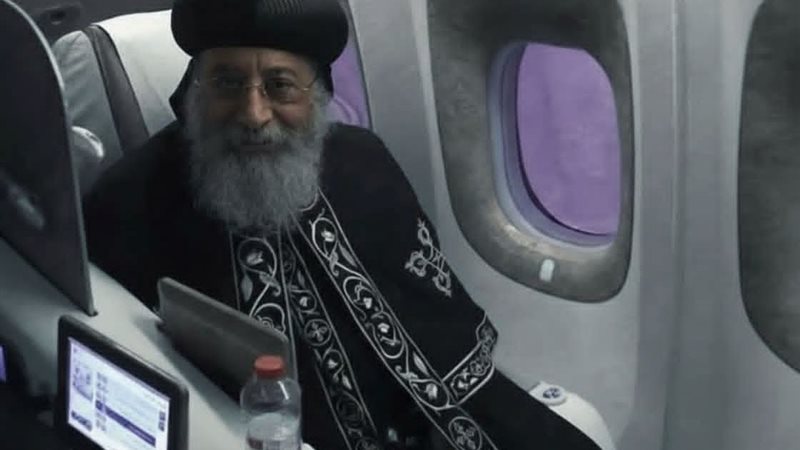 قداسة البابا 