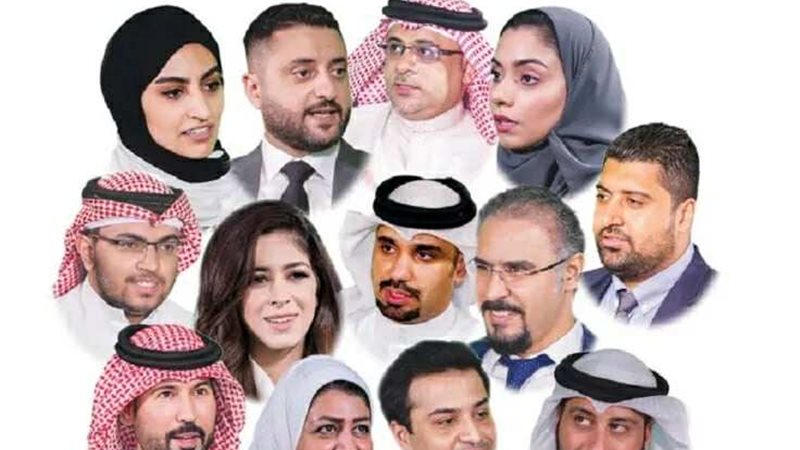 تدشين الموقع الإلكتروني