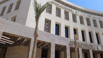 “التعليم” تعلن عن منحة للمعلمين مقدمة من اليابان .. تفاصيل 