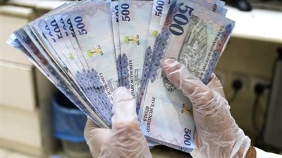 أسعار الريال السعودي اليوم الأربعاء 28 يناير 2026 في البنوك