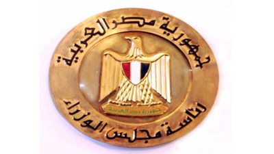 مصر وجهة جذابة للاستثمار العقاري وفق استطلاعات الرأي العالمية