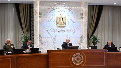 مجلس الوزراء يوافق على إنشاء منطقة استثمارية جديدة بالعلمين وتعديل مبادرة دعم الصناعة