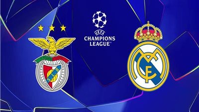 ليسم من الجيل الحالي.. الهدافين لمواجهة ريال مدريد وبنفيكا