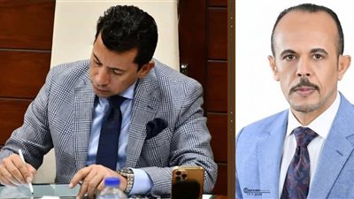 بأمر وزير الشباب.. يسرى كفافي مديراً عاماً بديوان الوزارة بالعاصمة الإدارية