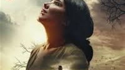 دراما رمضان 2026.. الكشف عن البرومو الثاني لمسلسل 