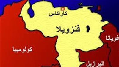 عودة الدبلوماسية الأمريكية إلى فنزويلا بعد الإطاحة بـ مادورو