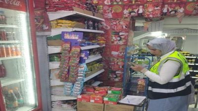 210 آلاف طن صادرات غذائية.. تفاصيل تقرير سلامة الغذاء الأسبوعي 