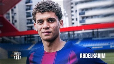 موعد أولى مباريات حمزة عبد الكريم مع برشلونة 