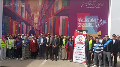 لدعم الوعي الثقافي.. وفد طلابي من وحدة التضامن بجامعة دمنهور يزور معرض الكتاب