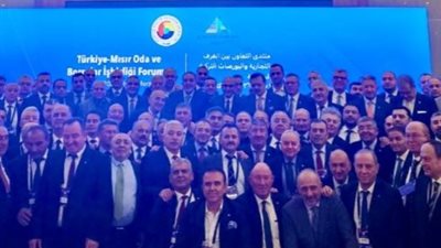 توقعات بزيادة سائح تركيا لمصر إلى 500 ألف سائح خلال السنوات القليلة المقبلة