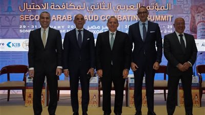 محمد أبو السعود يؤكد أهمية تضافر الجهود لمواجهة عمليات الاحتيال في القطاع المصرفي