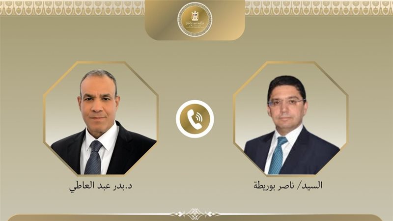 وزيرا الخارجية المصري