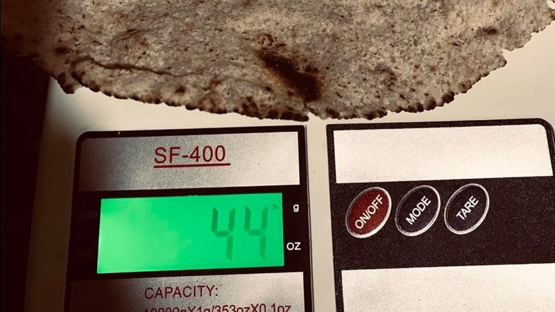 استغاثة أهالي قرى