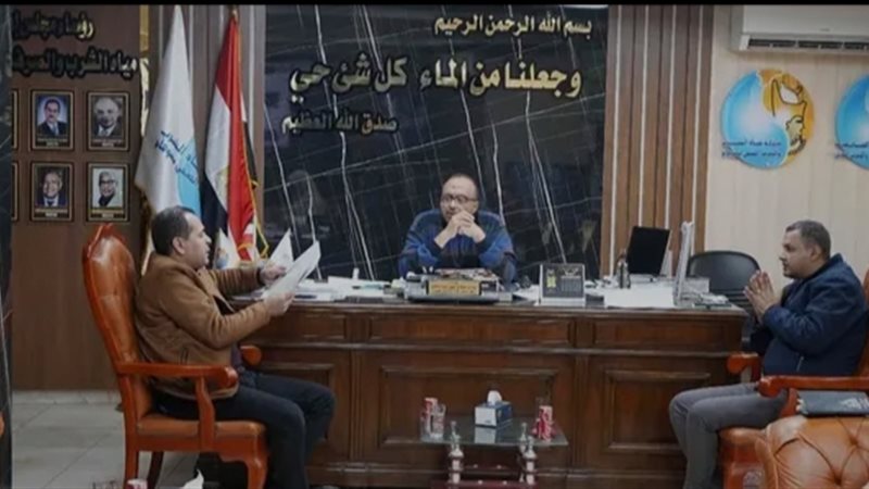 بلدنا اليوم