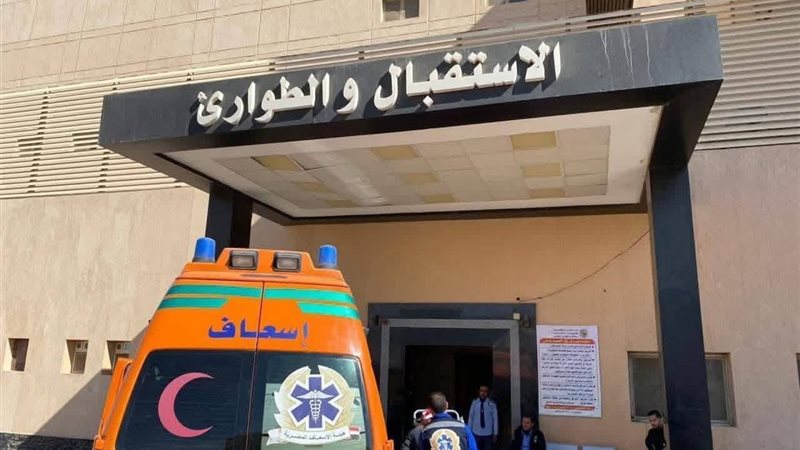 مستشفى طوارئ سوهاج