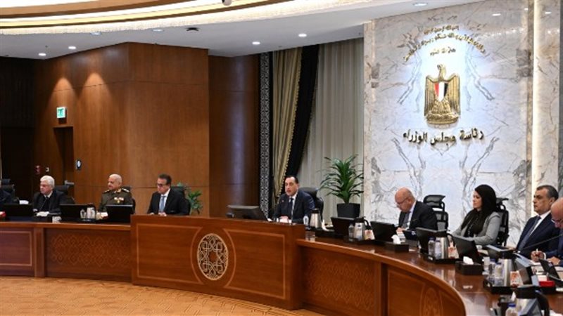 تخصيص أراض لجهاز