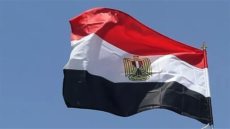 مصر