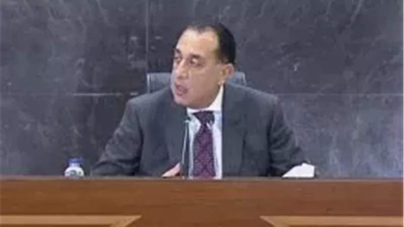 الدكتور مصطفى مدبولي،