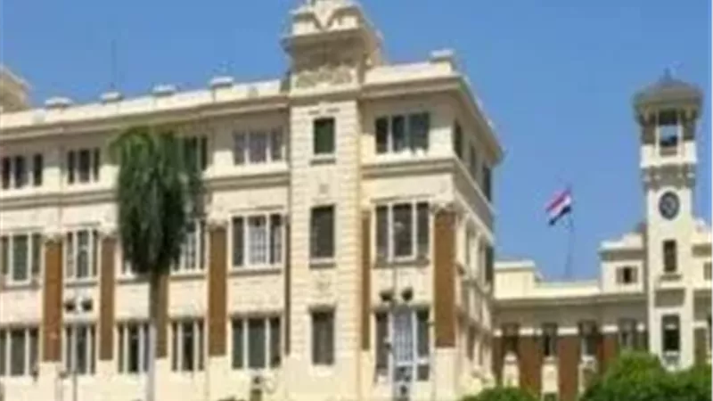 محافظة القاهرة 