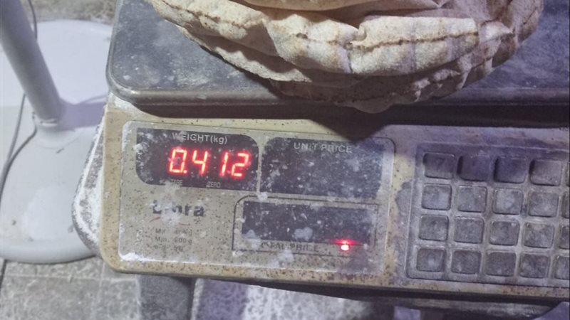 استجابة لبلدنا اليوم: