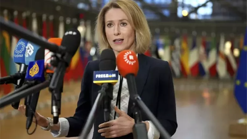 كايا كالاس مسؤولة