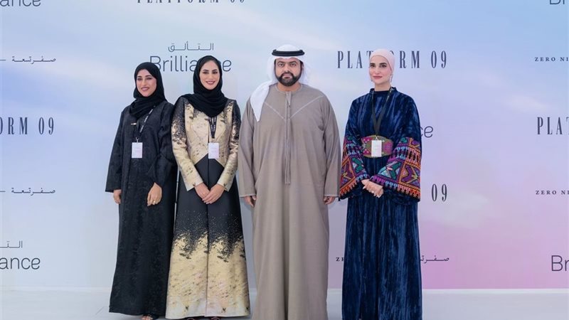 سمو الشيخ محمد بن