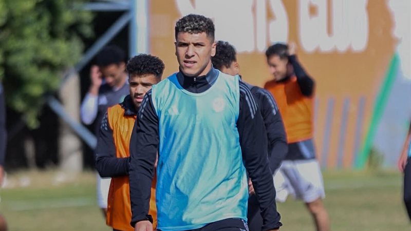 مودرن سبورت 