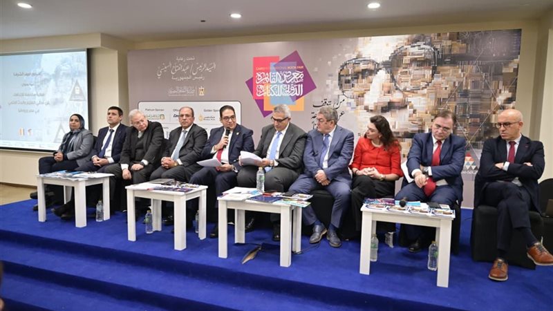 جانب من المشاركة