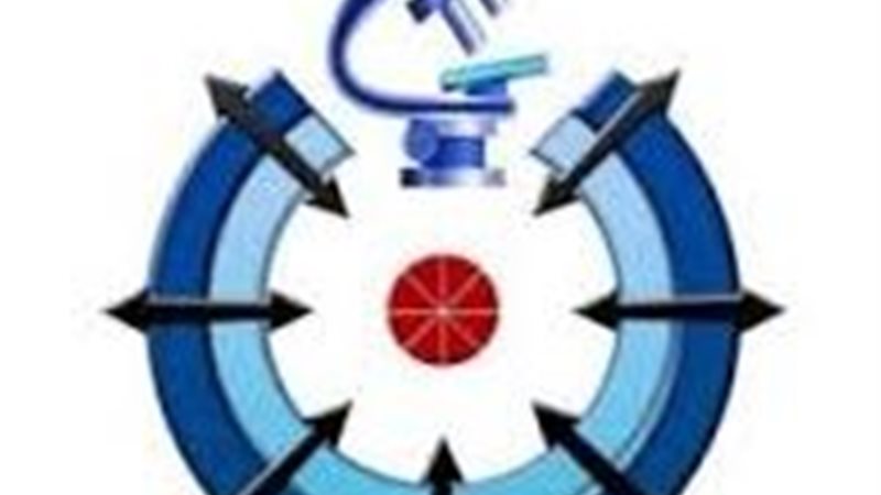 أكاديمية البحث العلمي