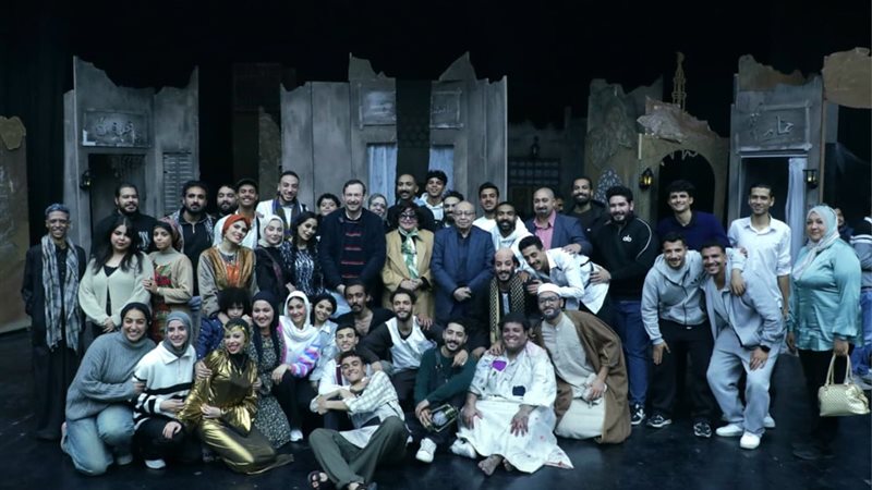 وزارة الشباب والرياضة