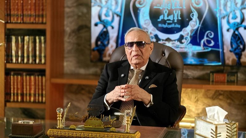 المستشار بهاء أبو