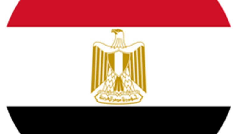 مصر
