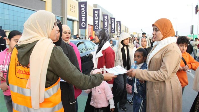 معرض الكتاب 