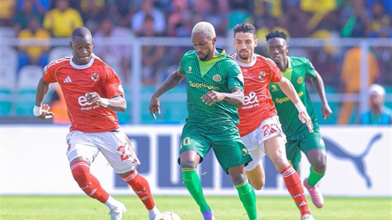 الأهلي ويانج