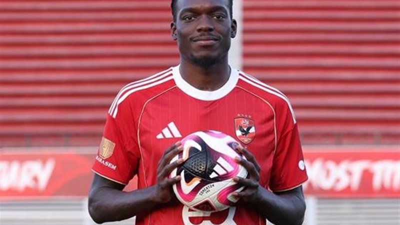 الأنجولي يلسين كامويش