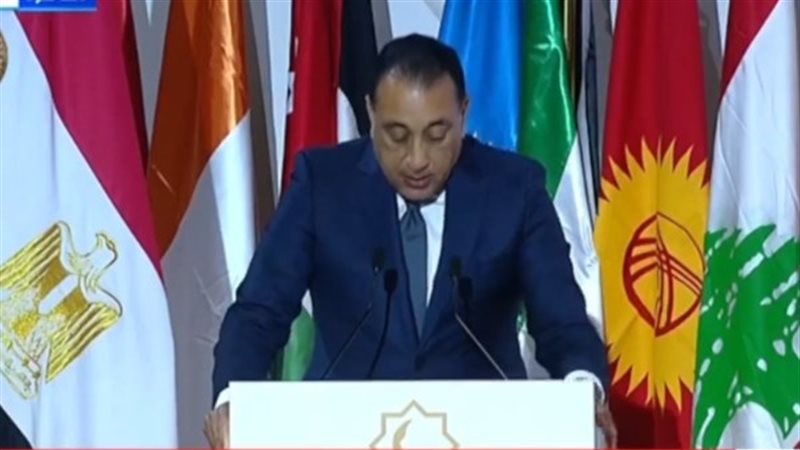 الدكتور مصطفى مدبولي