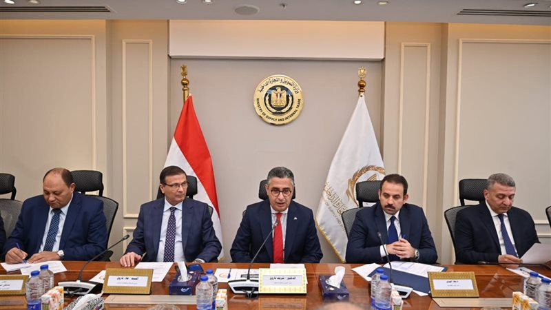 وزير التموين 