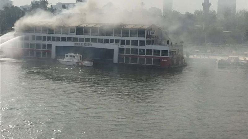 صورة من الحادث