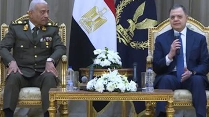 مقر وزارة الداخلية