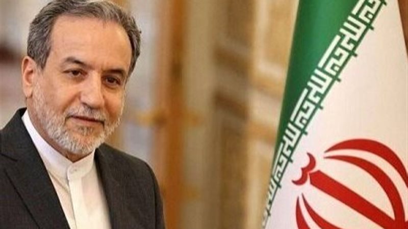 عباس عراقجي 